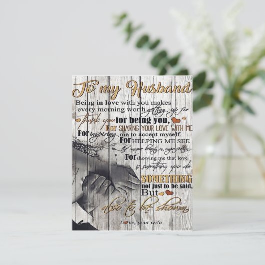 Zu meinem Mann |Mein Ehemann-Brief | Niedlich vorh Einladung (Stehend Vorderseite)