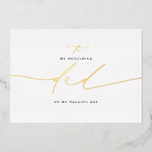 Zu meinem Vater an meinem Hochzeitstag Elegant Folieneinladung