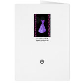 Zu meinem zukünftigen Ehemann - lila Kleid (Hinten)