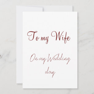 zu meiner Ehefrau am Hochzeitstag Feiertagskarte