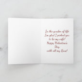 Zu meiner Ehefrau Valentine Feiertagskarte (Innenseite)