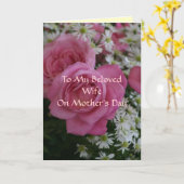 Zu meiner geliebten Ehefrau Karte (Gelbe Blume)