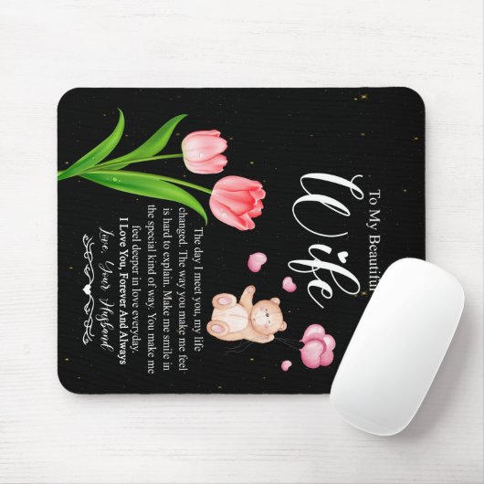 Zu meiner wunderschönen Ehefrau von der Blume von  Mousepad (Mit Mouse)