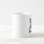 Zu niedlich, um versagen kaffeetasse (Mittel)