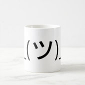 Zucken Sie Emoticon ¯ \ _(ツ) _/¯ Japaner Kaomoji Kaffeetasse (Mittel)