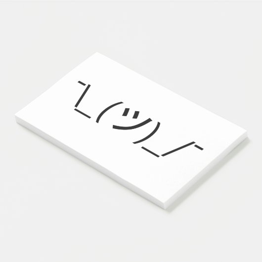 Zucken Sie Emoticon ¯ \ _(ツ) _/¯ Japaner Kaomoji Post-it Klebezettel (angewinkelt)