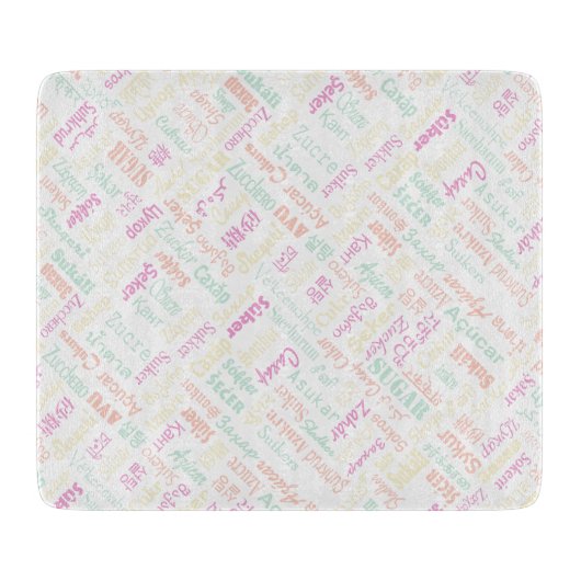 Zucker Schneidebrett (Vorderseite)