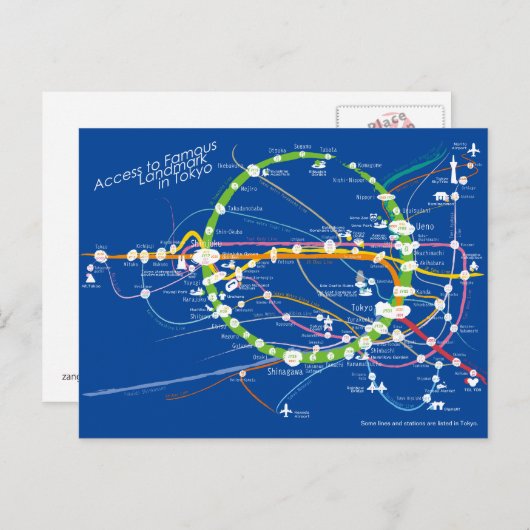 Zugang zur berühmten Sehenswürdigkeit in Tokio rev Postkarte (Vorne/Hinten)