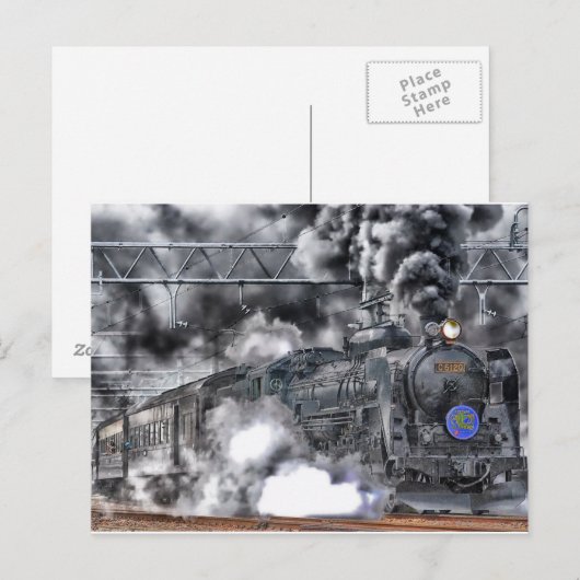 Zugpostkarte Postkarte (Vorne/Hinten)