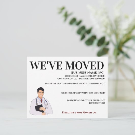 Zuhause Ankündigungspostkarte (Stehend Vorderseite)