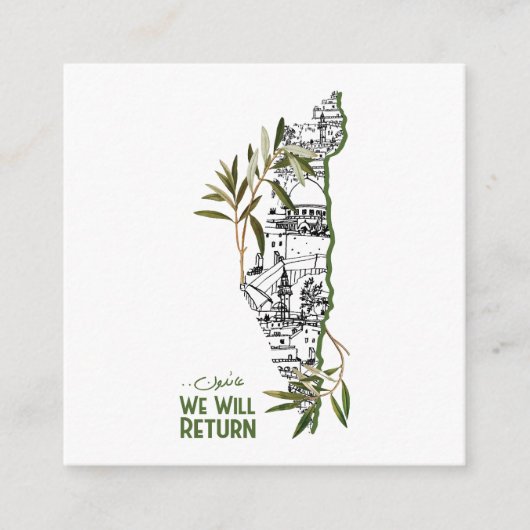 Zuhause innerhalb der Karte, umrahmt von Olivenzwe Begleitkarte (Vorderseite)