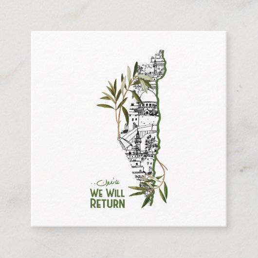 Zuhause innerhalb der Karte, umrahmt von Olivenzwe Begleitkarte (Vorderseite)