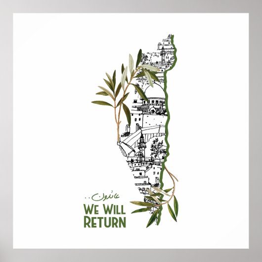 Zuhause innerhalb der Karte, umrahmt von Olivenzwe Poster (Vorne)