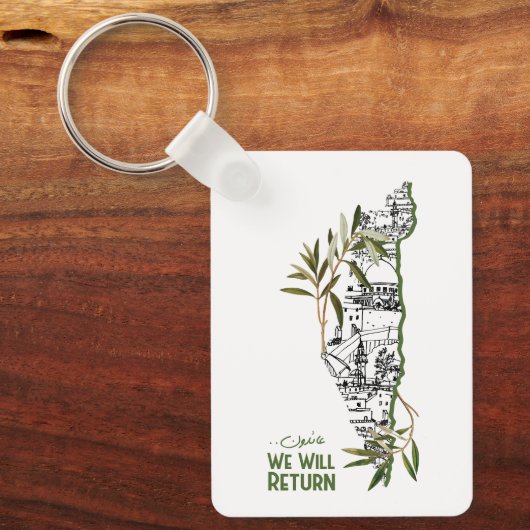 Zuhause innerhalb der Karte, umrahmt von Olivenzwe Schlüsselanhänger (Vorderseite)