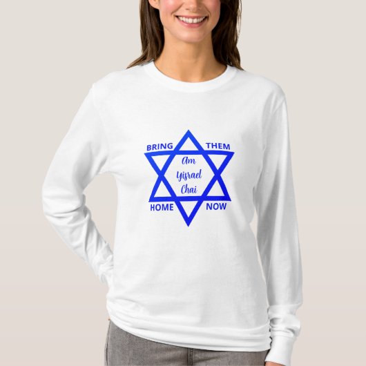 ZUHAUSE JETZT Am Yisrael Chai T - SHIRT (Vorderseite)