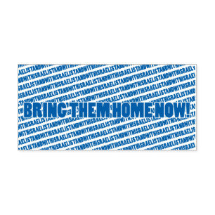 Zuhause jetzt benutzerdefiniert 2.9" x 1.4" Briefm Permastempel