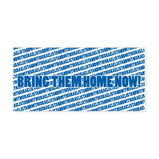 Zuhause jetzt benutzerdefiniert 2.9" x 1.4" Briefm Permastempel (Design)