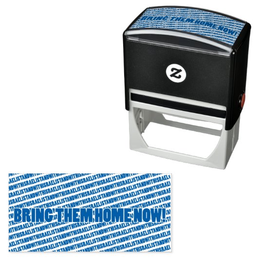 Zuhause jetzt benutzerdefiniert 2.9" x 1.4" Briefm Permastempel (Beispiel)