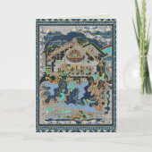 Zuhause Karte (Vorderseite)