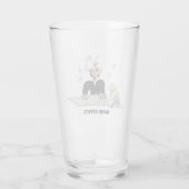 Zuhause Office , Personalisiert Glas (Rückseite)