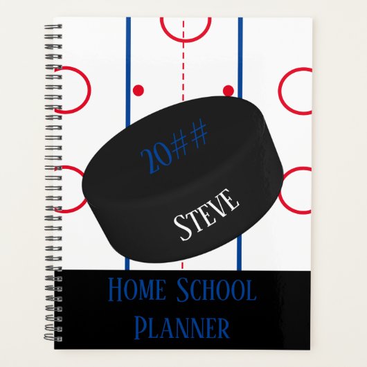 Zuhause School Ice Hockey Puck Rink Custom Planer (Vorderseite)