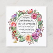 Zuhause Segen in englischer und hebräischer Rose Telefonnummerkarte (Vorderseite)
