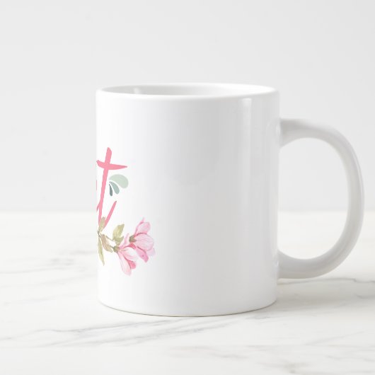 Zuhause Sweet Zuhause Jumbo-Tasse (Rechts)