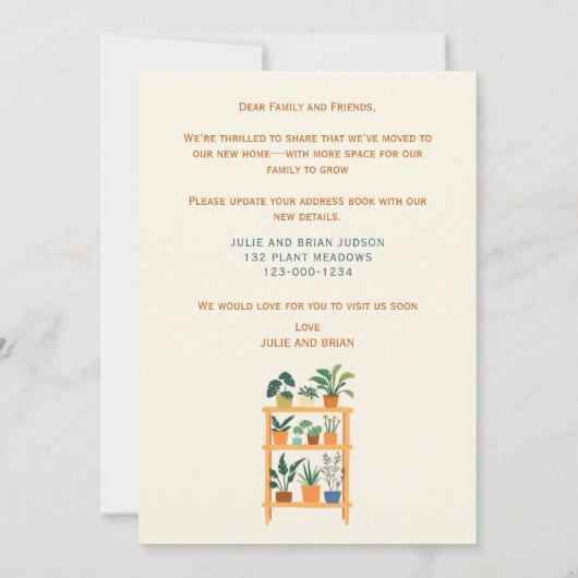 Zuhause zur Erweiterung der neuen Zuhause-Ankündig Ankündigung (Rückseite)