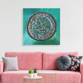 Zul Jalaale wal Ikram - Islamische Kalligrafie Leinwanddruck (Insitu (Wohnzimmer))