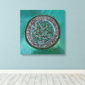 Zul Jalaale wal Ikram - Islamische Kalligrafie Leinwanddruck (Insitu (Holzboden))