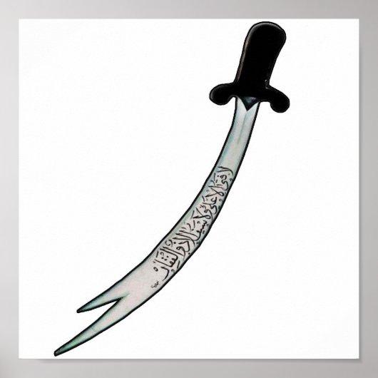 Zulfikar Poster (Vorne)