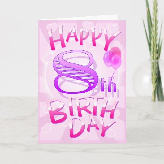 Zum 8. Geburtstag Karte (Vorderseite)