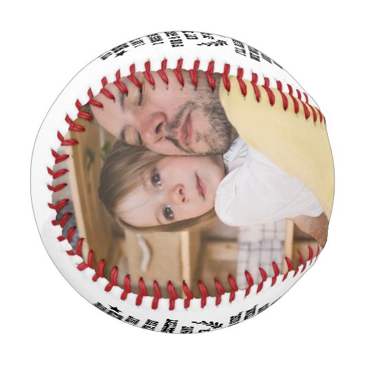 Zum besten Bruder von Schwester oder Bruder & Foto Baseball (Vorderseite Links)