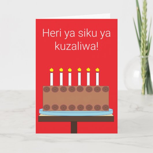 Zum Geburtstag in Swahili: Red Blank Karte (Vorderseite)