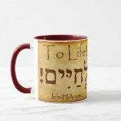 ZUM LEBEN! HEBREW-TASSE TASSE (Links)