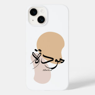 Zuneigung in der modernen arabischen Kalligraphie Case-Mate iPhone 14 Hülle