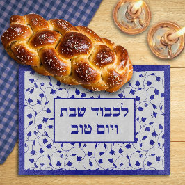 Zur Ehrung von Shabbat und Holidays Challah Board Schneidebrett