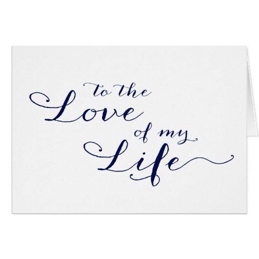 Zur Liebe meiner Leben-Hochzeits-Tageskarte (Vorderseite (Horizontal))