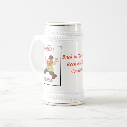 Zurück in der UDSSR! Bierglas (Vorderseite Links)