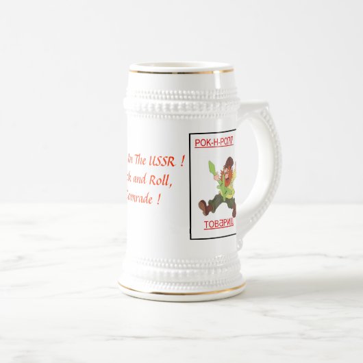 Zurück in der UDSSR! Bierglas (VorderseiteRechts)