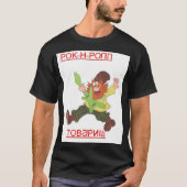Zurück in der UDSSR T-Shirt (Vorderseite)