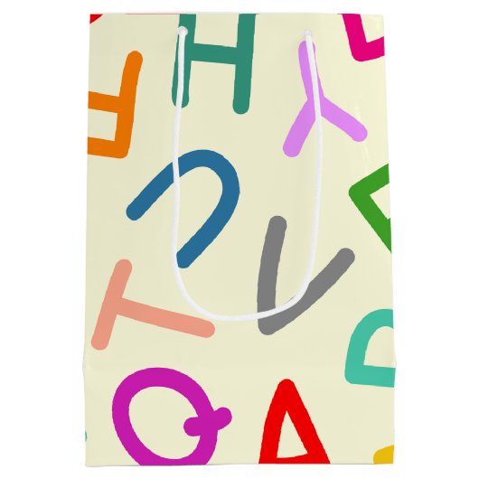 Zurück zu Schulbriefen im gelben Hintergrund Mittlere Geschenktüte (Rückseite)