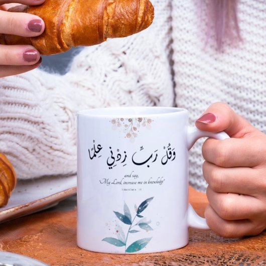 Zurück zur Schule Moderne Minimal Motivierend isla Kaffeetasse