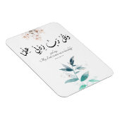 Zurück zur Schule Moderne Minimal Motivierend isla Magnet (Rechte Seite)