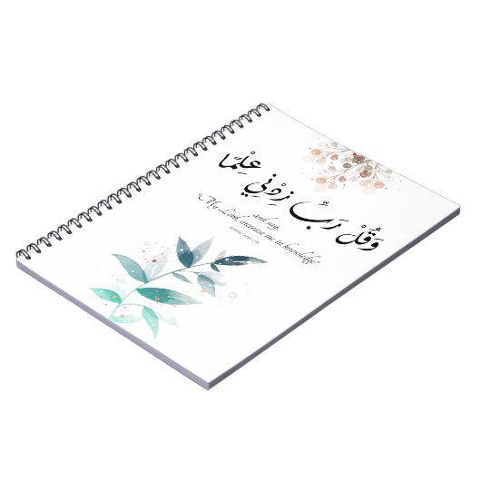 Zurück zur Schule Moderne Minimal Motivierend isla Notizblock (Linke Seite)