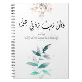 Zurück zur Schule Moderne Minimal Motivierend isla Notizblock (Vorderseite)