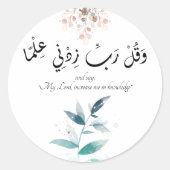 Zurück zur Schule Moderne Minimal Motivierend isla Runder Aufkleber (Vorderseite)