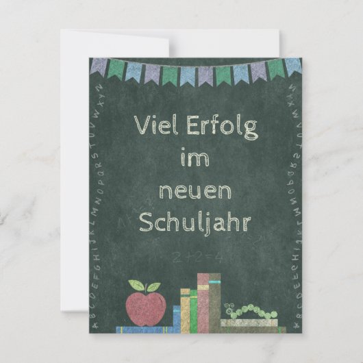 Zurück zur Schule | Viel Erfolg im neuen Schuljahr (Vorderseite)