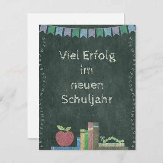 Zurück zur Schule | Viel Erfolg im neuen Schuljahr (Vorne/Hinten)