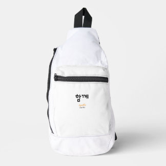 Zusammen — Ein Wort dafür, einfach nur da zu sein, Crossbody Bag
